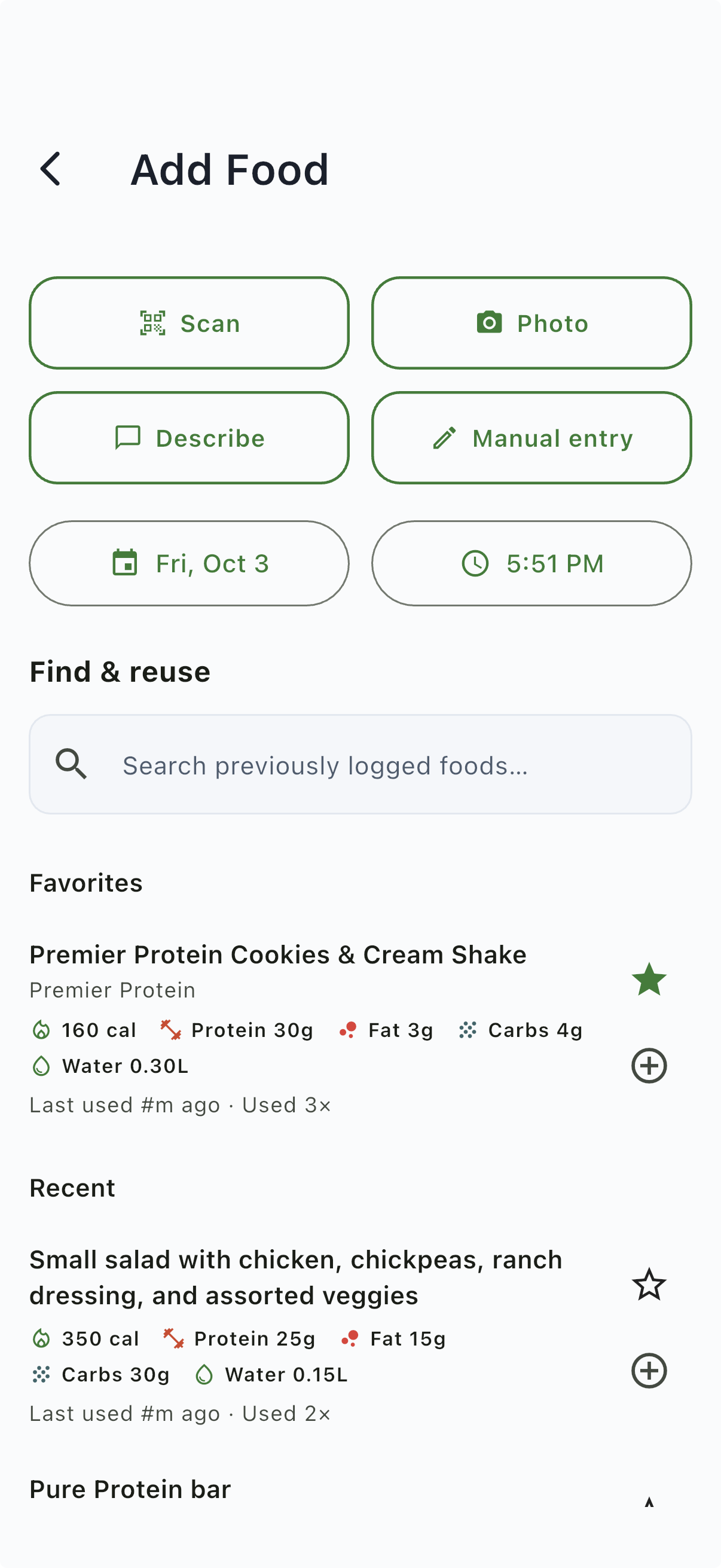 AI food logging screen with smart meal suggestions